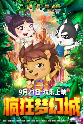 激情丁香开心久久综合